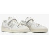 Adidas Forum 84 Low Orbit Grey