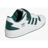 Adidas Forum Low 84 Green (Зеленые)