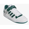 Adidas Forum Low 84 Green (Зеленые)