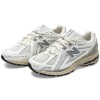 New Balance 1906r Sea Salt Marblehead