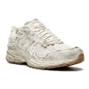 New Balance 2002R Protection Pack Distressed (Бежевые)