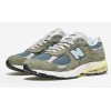New Balance 2002R Protection Pack Mirage Grey (Серые)