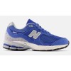 New Balance 2002R Royal Blue (Синие)