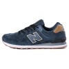 New Balance 574 (Синие с коричневым) Арт 5