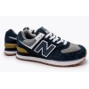 New Balance 574 (Синие с серым) Арт 14