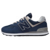 New Balance 574 Blue (Экозамша) Арт 1