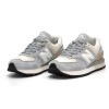 New Balance 574 Grey (Экозамша) Арт S11