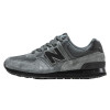 New Balance 574 Grey (Экозамша) Арт S8