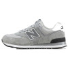 New Balance 574 Grey (Экозамша) Арт S9