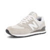 New Balance 574 Grey (Эуозамша) Арт S6