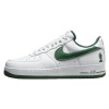 Nike Air Force 1 Low Four Horsemen