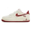 Nike Air Force 1 Low Valentine’s Day 2023