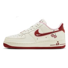 Nike Air Force Valentines Day