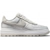 Nike Air Force 1 Luxe Triple White (Белые)