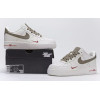 Nike Air Force 1 07 Low White Brown (Экокожа)