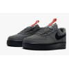 Nike Air Force 1 Low Grey (Экокожа)