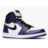 Nike Air Jordan Retro 1 Court Purple (Экокожа)