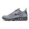 Nike Air Max 90 Grey (Экокожа)