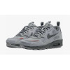 Nike Air Max 90 Grey (Экокожа)