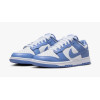 Nike Dunk Low Blue (Экокожа)