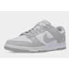 Nike Dunk Low Grey (Экокожа)