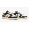 Nike Dunk Low Halloween (Экокожа)