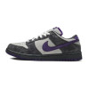 Nike Dunk Sb Low Pro Purple Pigeon (Экозамша)