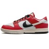 Nike Dunk Low Chicago Split