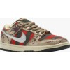 Nike Dunk Sb Low Freddy Krueger