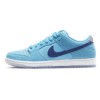 Nike Sb Dunk Low Pro Blue