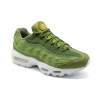 Nike Air Max 95 (Болотные)