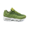 Nike Air Max 95 (Болотные)