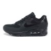 NIKE Air Max 90 Hyperfuse (Черные)