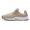 Nike Air Presto (Бежеые)