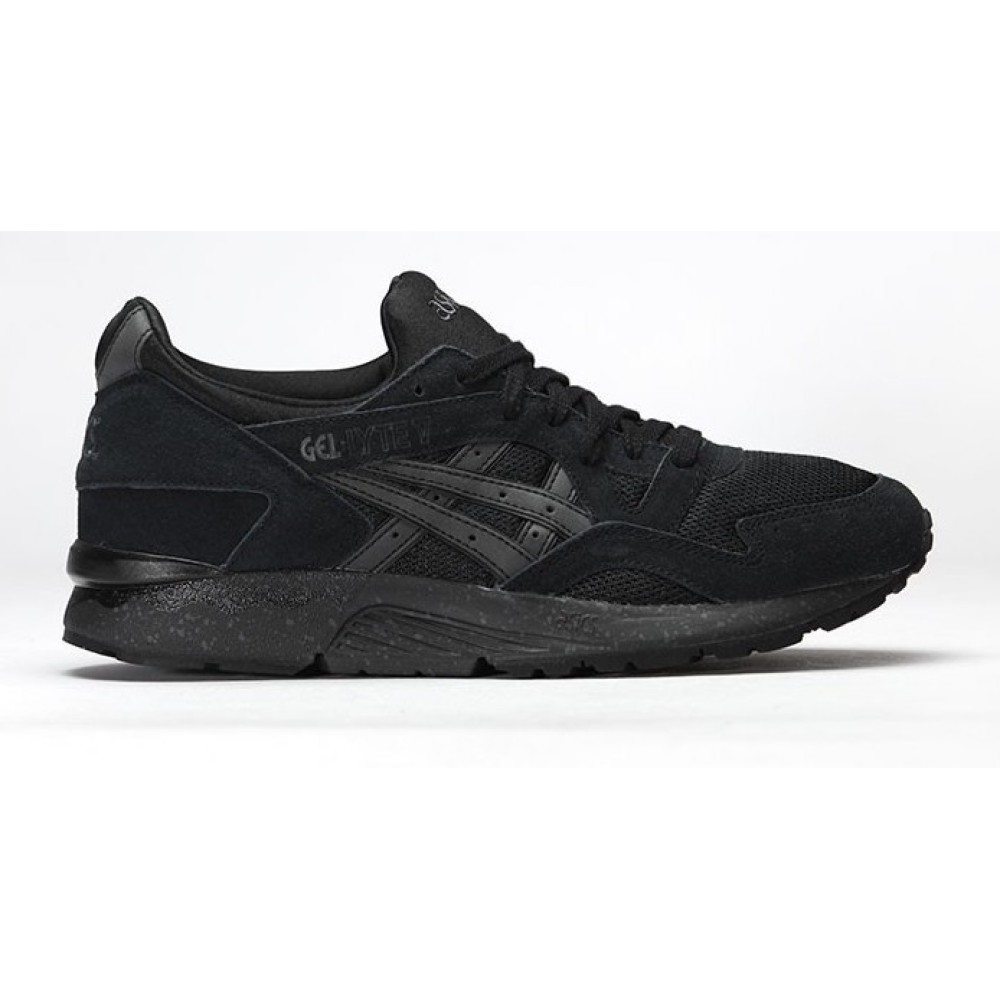 Nike gel lyte v online