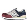 New Balance 574 (Трехцветные)