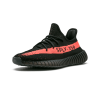 Adidas Yeezy Boost 350 v2 (Черные с красным)