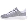 Adidas Tubular Shadow (Серые с белым)