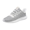 Adidas Tubular Shadow (Серые с белым)