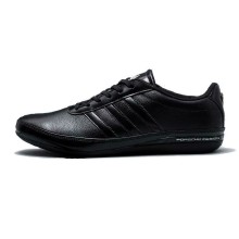 Adidas Porsche Design