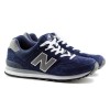 New Balance 574 (Синие с белым 2)