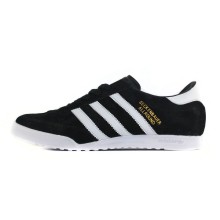 Adidas Beckenbauer