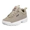 Fila Disruptor 2 (Бежевые) замша	