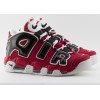 Nike Air More Uptempo 96 (Красные с черным) Замша