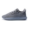 Adidas Tubular Shadow (Серые)