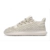 Adidas Tubular Shadow (Бежевые) Плетеные