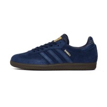 Adidas Hamburg