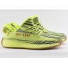 Adidas Yeezy Boost 350 (Зеленые)