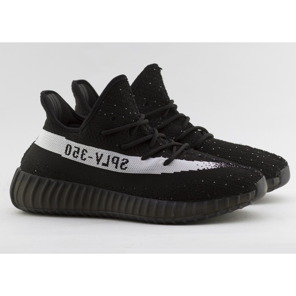 Yeezy sply store 350 v2 boost