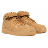 NIKE Air Force Высокие (Песочные) Нубук
